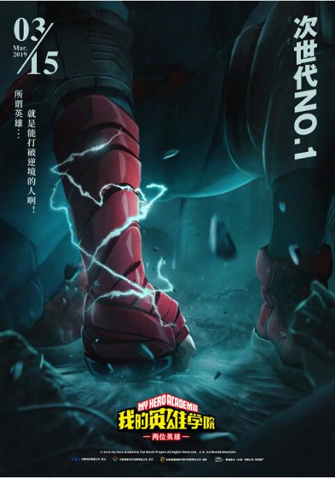 久久嫩草影院免费看夜色